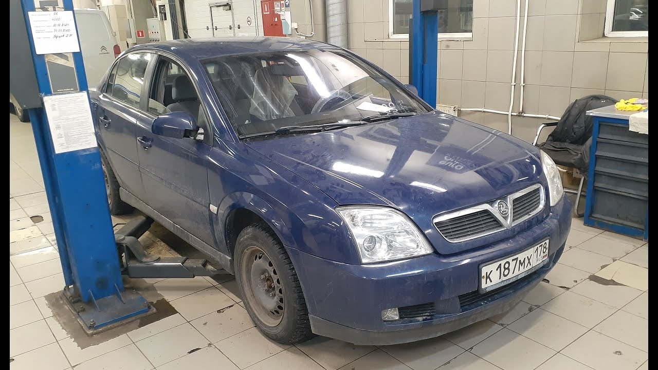 Opel Vectra C Fuel pump replacement