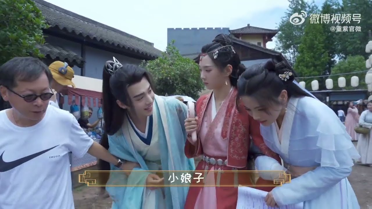 【南华后台直击】重紫 被卓昊 纠缠，燕真珠在线吃瓜的样子好像在演瓜田里反复横跳的我 #重紫
