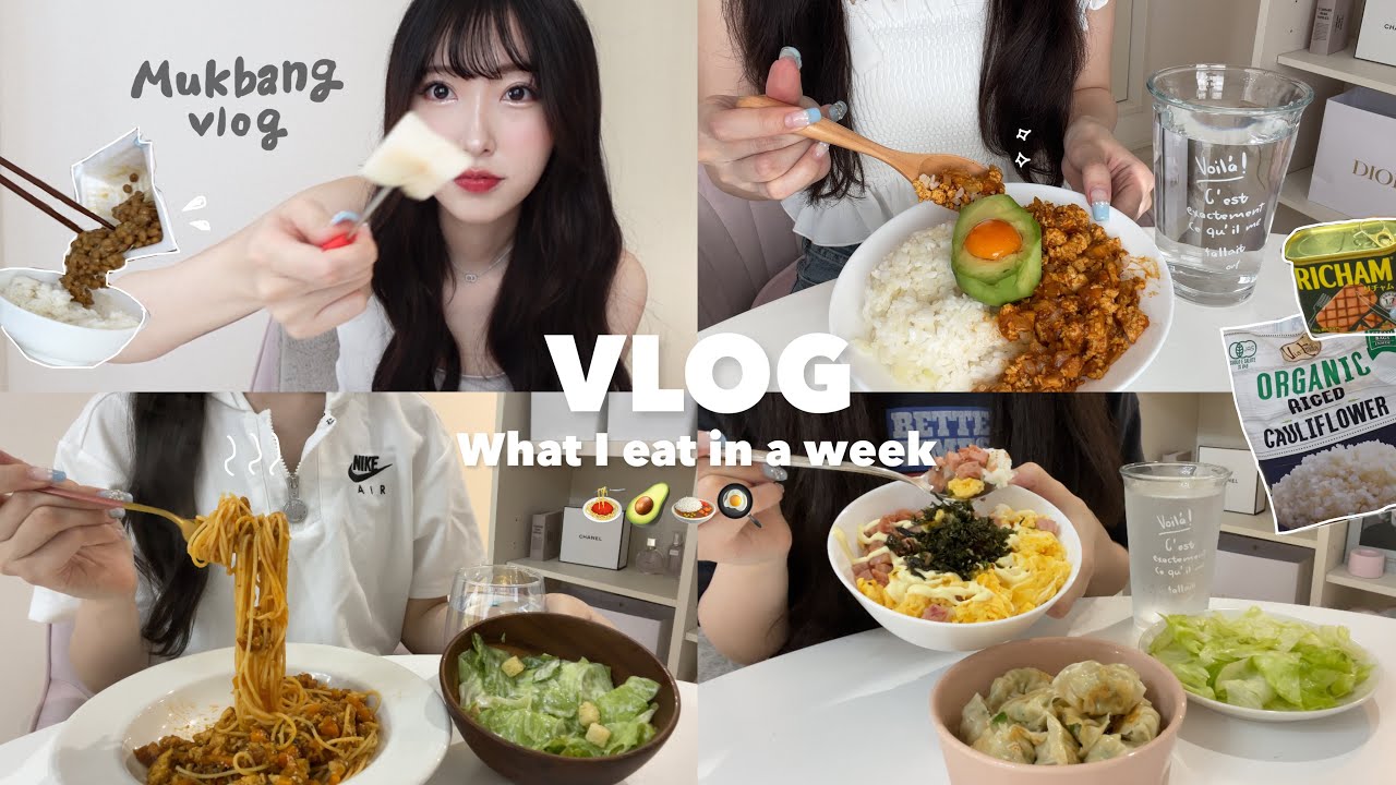 【Diet vlog】What i eat in a week.