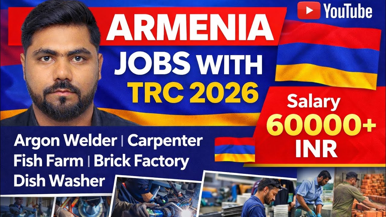 Armenia Jobs 2026 🇦🇲 | Armenia TRC | Work Visa | Salary 60,000+ INR | Social Card | viral video 