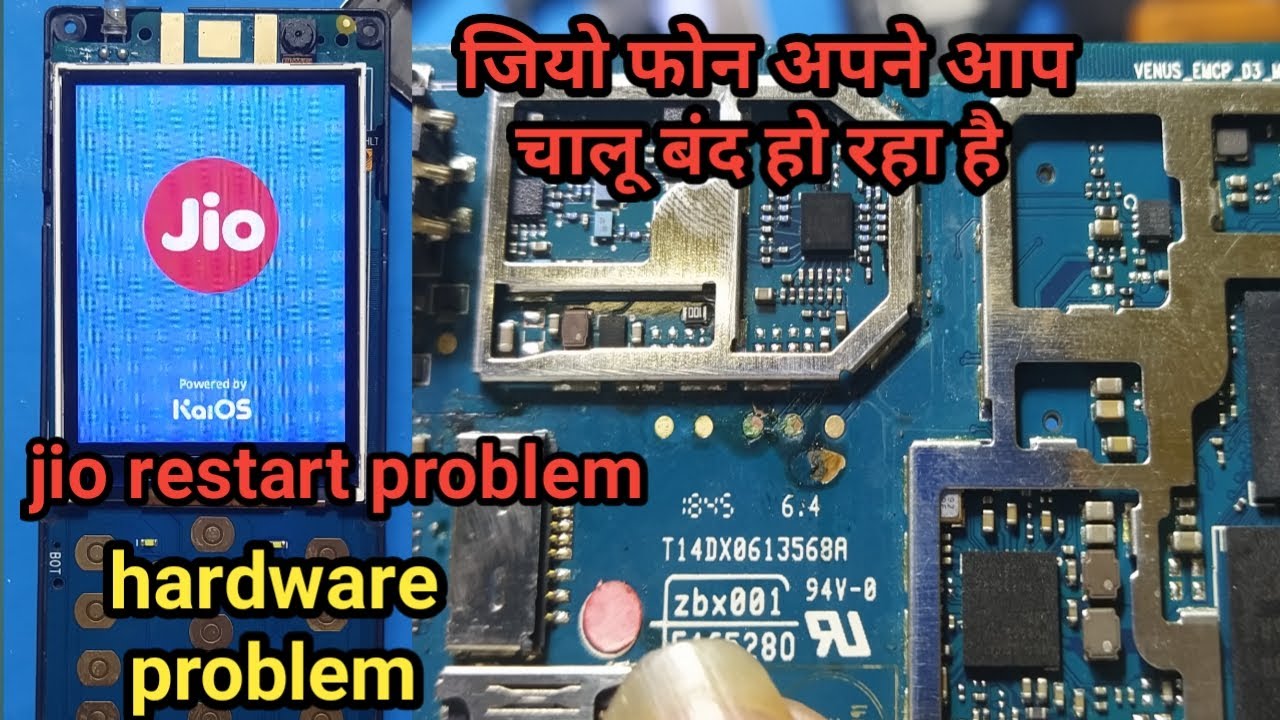 jio phone reset f220b||jio phone auto on off problem||jio phone apne aap on off ho raha hai