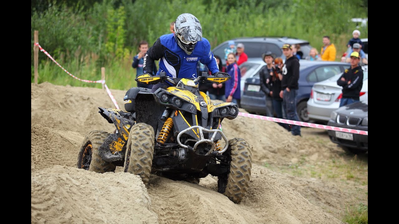 ATV Cross Country at the Black Knives Bike Festival // ATV Cross Country 