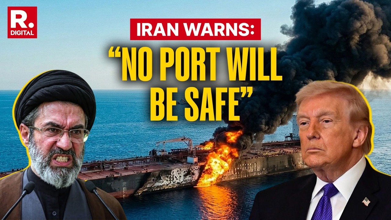 Iran Warns of Regional Port Risks Amid US Blockade; EU Urges Navigation Freedom