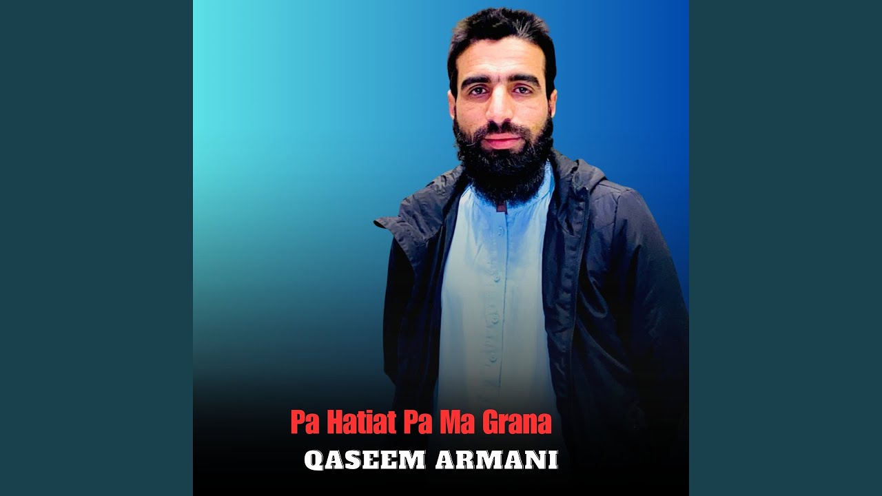 Pa Hatiat Pa Ma Grana