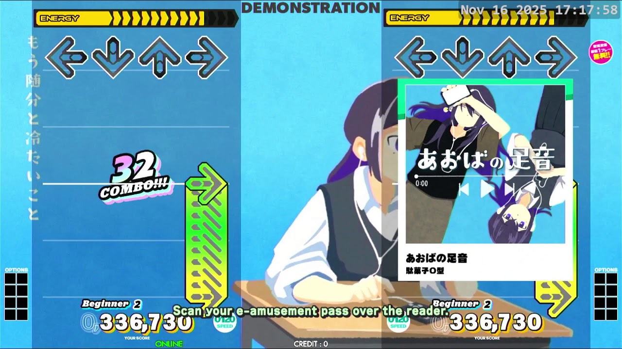 [HalaPlanet Live][11/25下半][公館二店] DDR Gold 直播直播