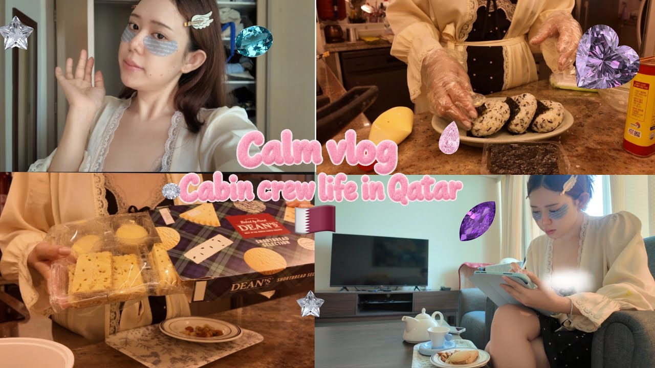 Calm vlog 🍃Day in my life as a cabin crew🇶🇦 tea 🍵 meal prep 🍴🍚