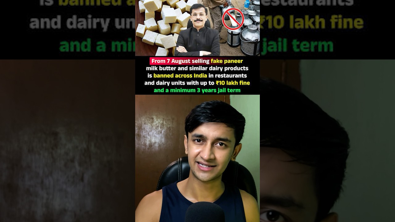 Аналоговый панир и молоко запрещены 🤯
