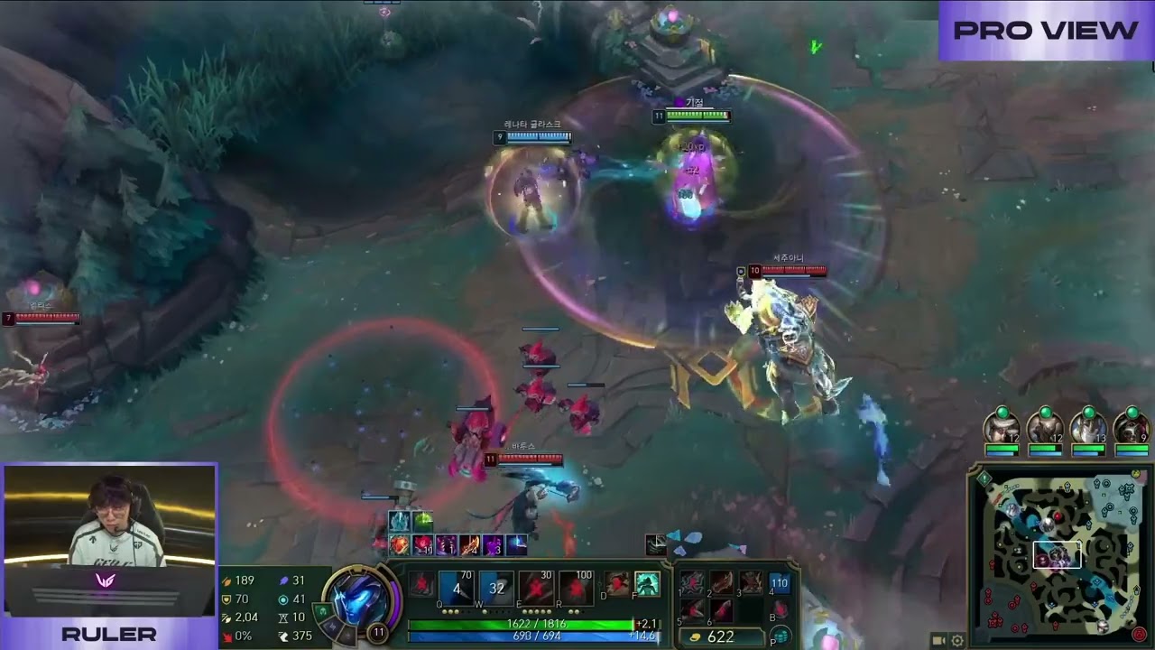 GENG Ruler Kalista Pro View | NS vs GENG | 2025 LCK Round 1-2 W6D2