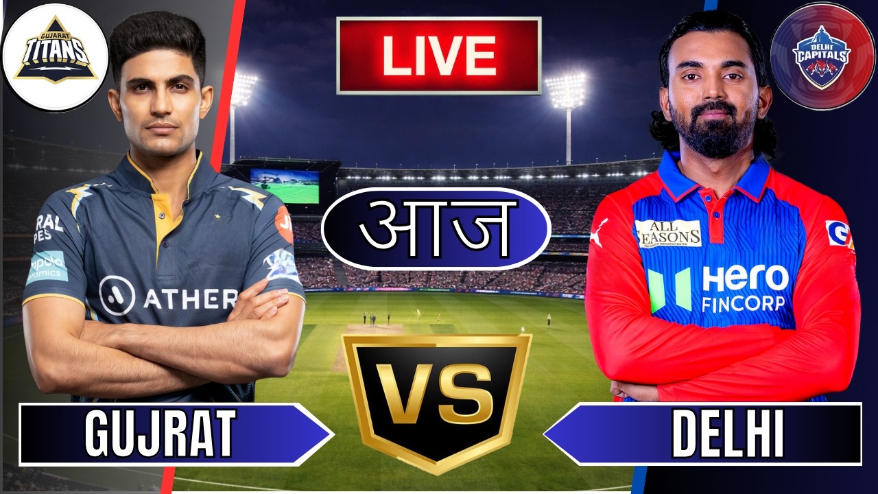 🔴Delhi Vs Gujrat IPL 2026 Live Match | DC vs GT 14th T20 IPL T20 Live 2nd Innings #livescore