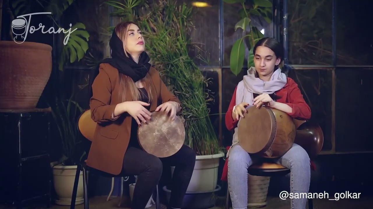 Tombak samaneh golkar تنبک نوازی سمانه گلکار