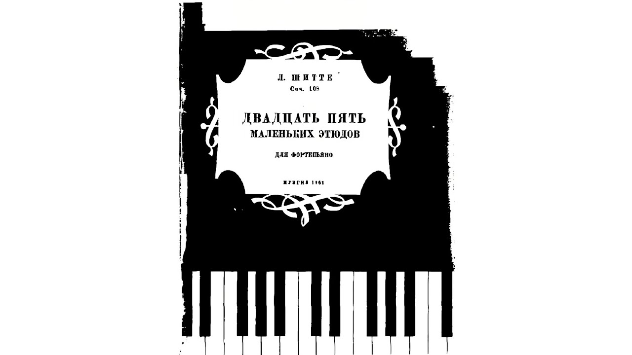 Ludwig Schytte: 25 Melodious Studies, op. 108