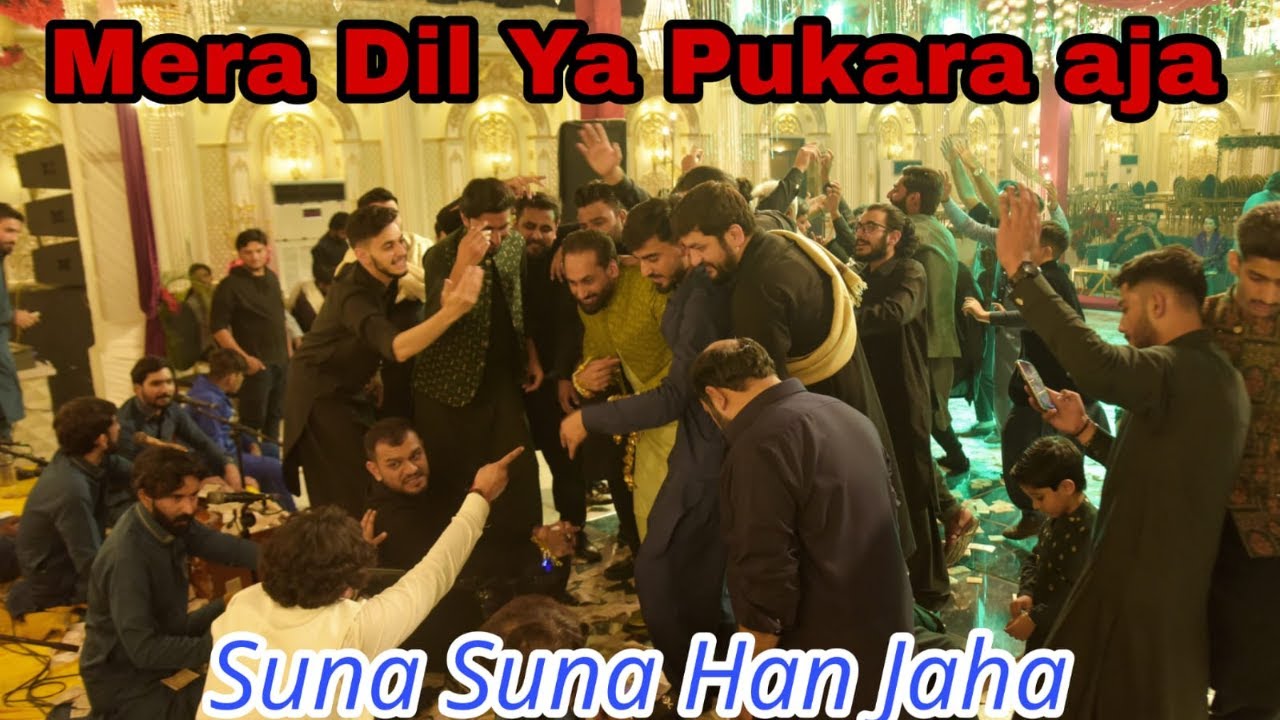 Mera Dil Ya Pukara Aja By Ajmal Qawwal Live Wedding Qawwali Islamabad