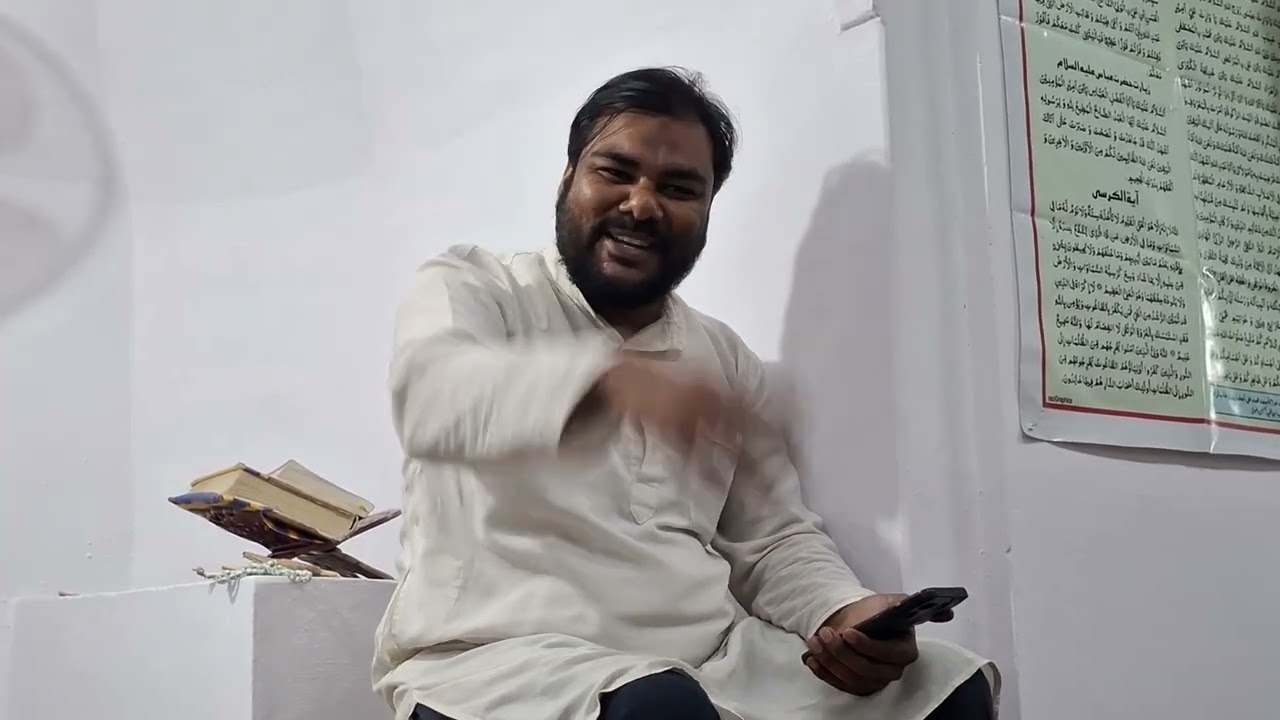 Bidoli Sadat 12 Ramazan Paishkhawan Janab Meer Manzar Zaidi Bidaulvi Shahadat Ayatulla khamunaai Sb