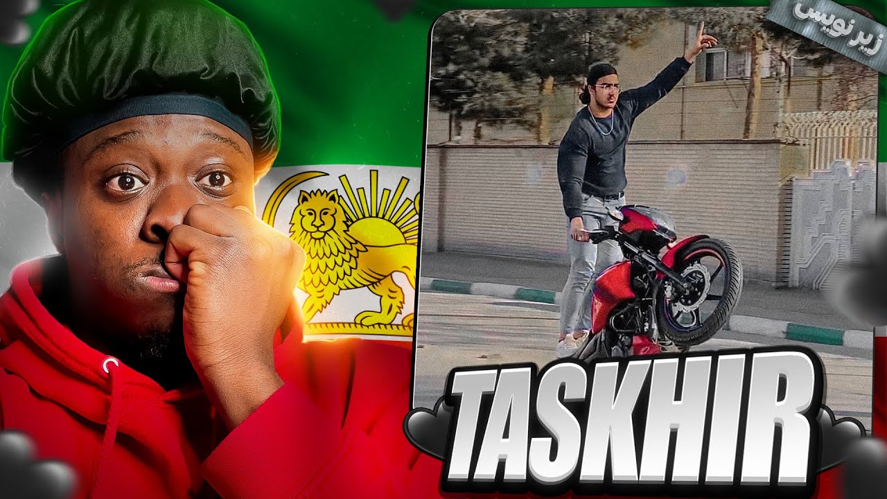 Fadaei - Taskhir زیرنویس 💚🤍❤️ REACTION