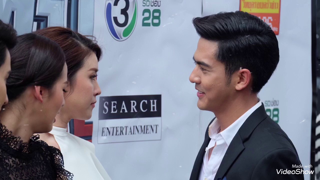 ไม่ธรรมดา #เต้ยเชียร์ พ่อหมีแม่หมี