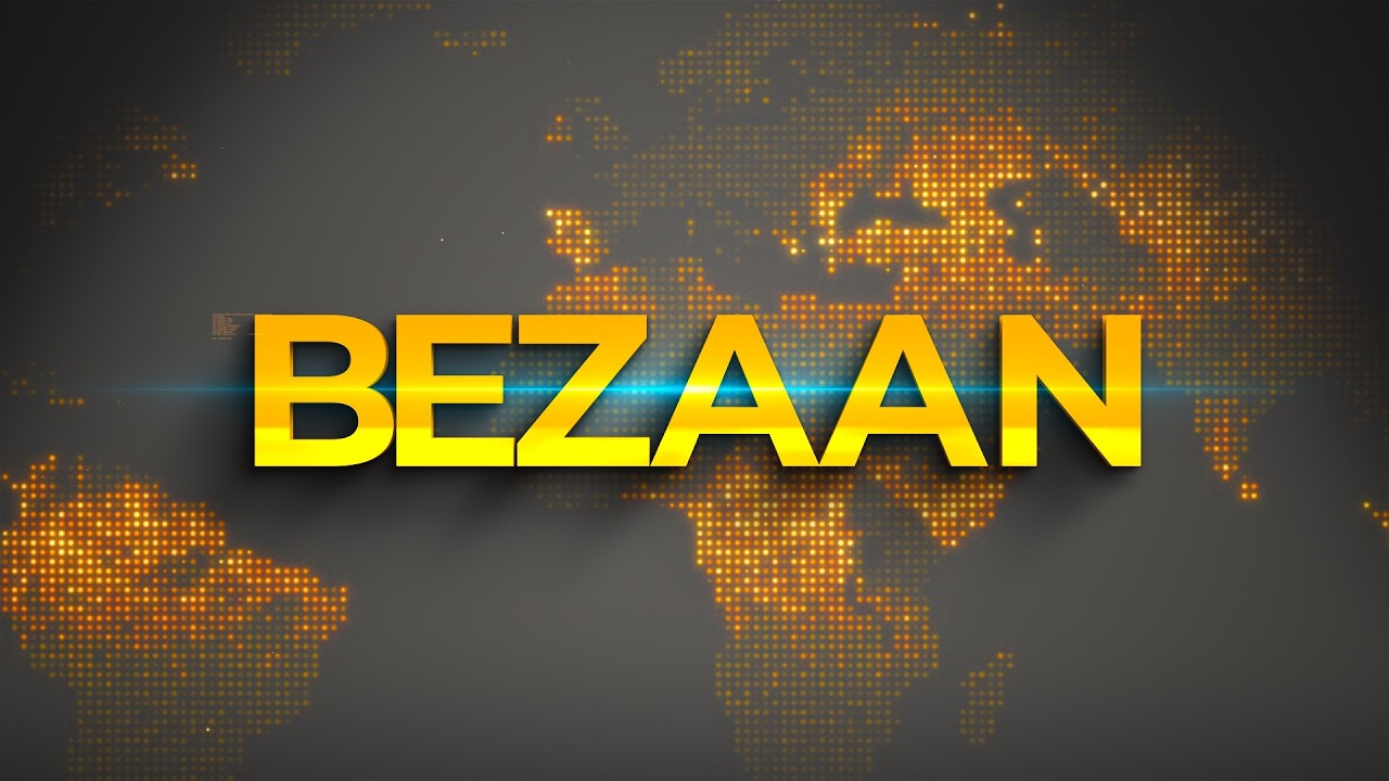 BEZAAN | Complete Shutter Down Strike Immobilizes Quetta & Balochistan | 11-6-26 | Vsh News