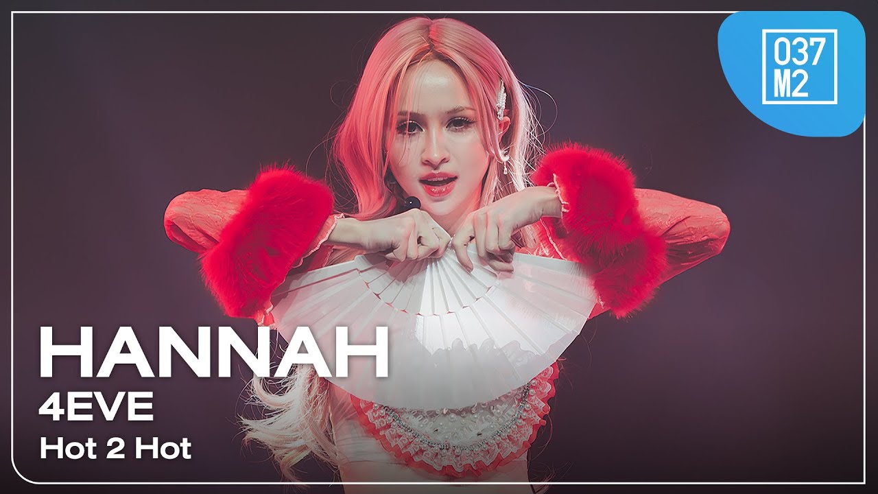 4EVE Hannah - Hot 2 Hot @ THE GUITAR MAG AWARDS 2024, ICONSIAM [Fancam 4K 60p] 240312