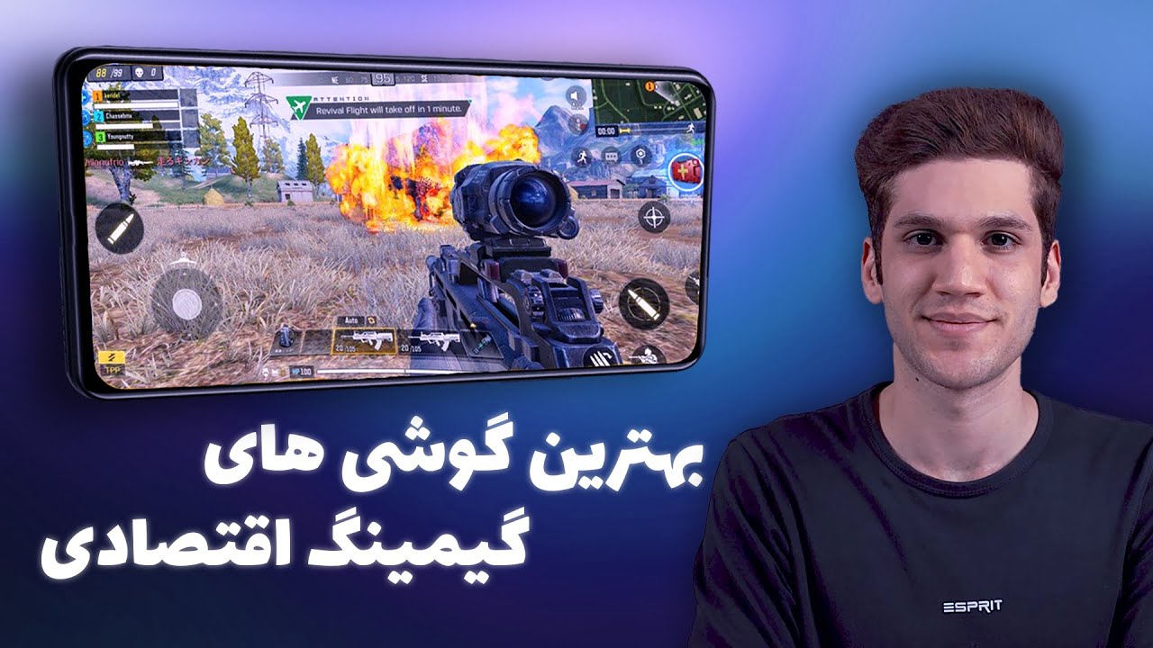 پنج تا از بهترین گوشی های گیمینگ اقتصادی (4 تا 10 میلیون تومان)
