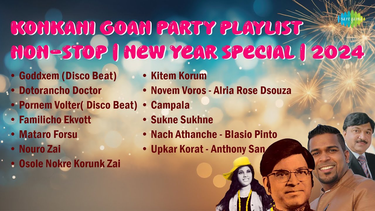 Goan Konkani Songs | Dotorancho Doctor | Konkani Hit Songs | Alfred Rose | Konkani Party Songs