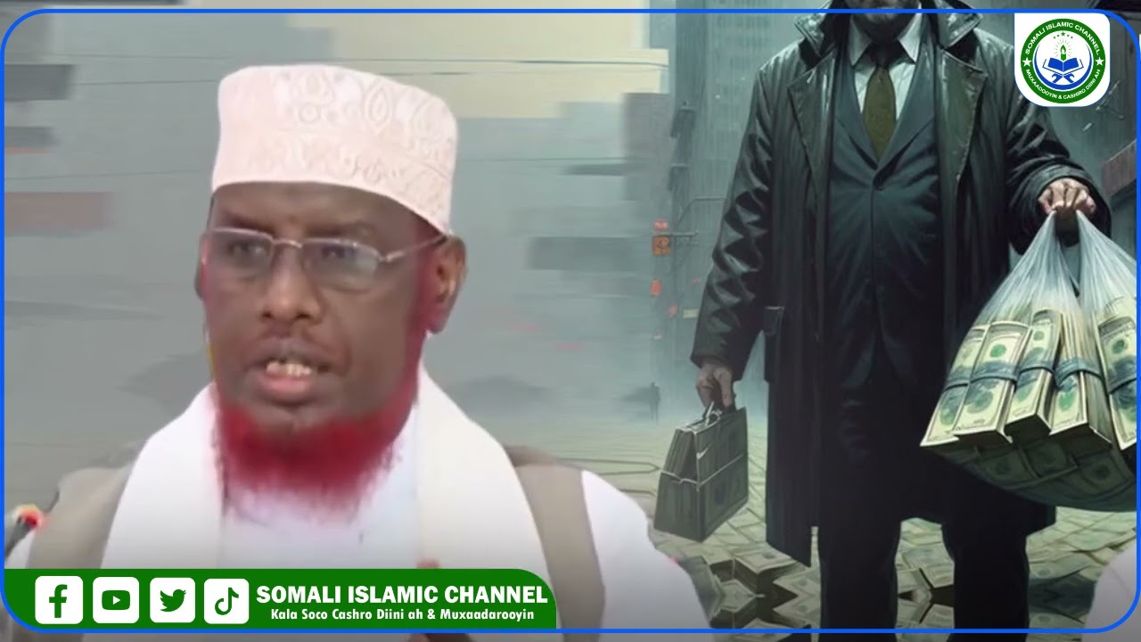 SH. UMAL : LACAGTA SOMALIDA MAALGASHTO EE LO YAQAAN ''CRYPTOCURRENCY MA XALAAL BAA MISE XARAAN...!