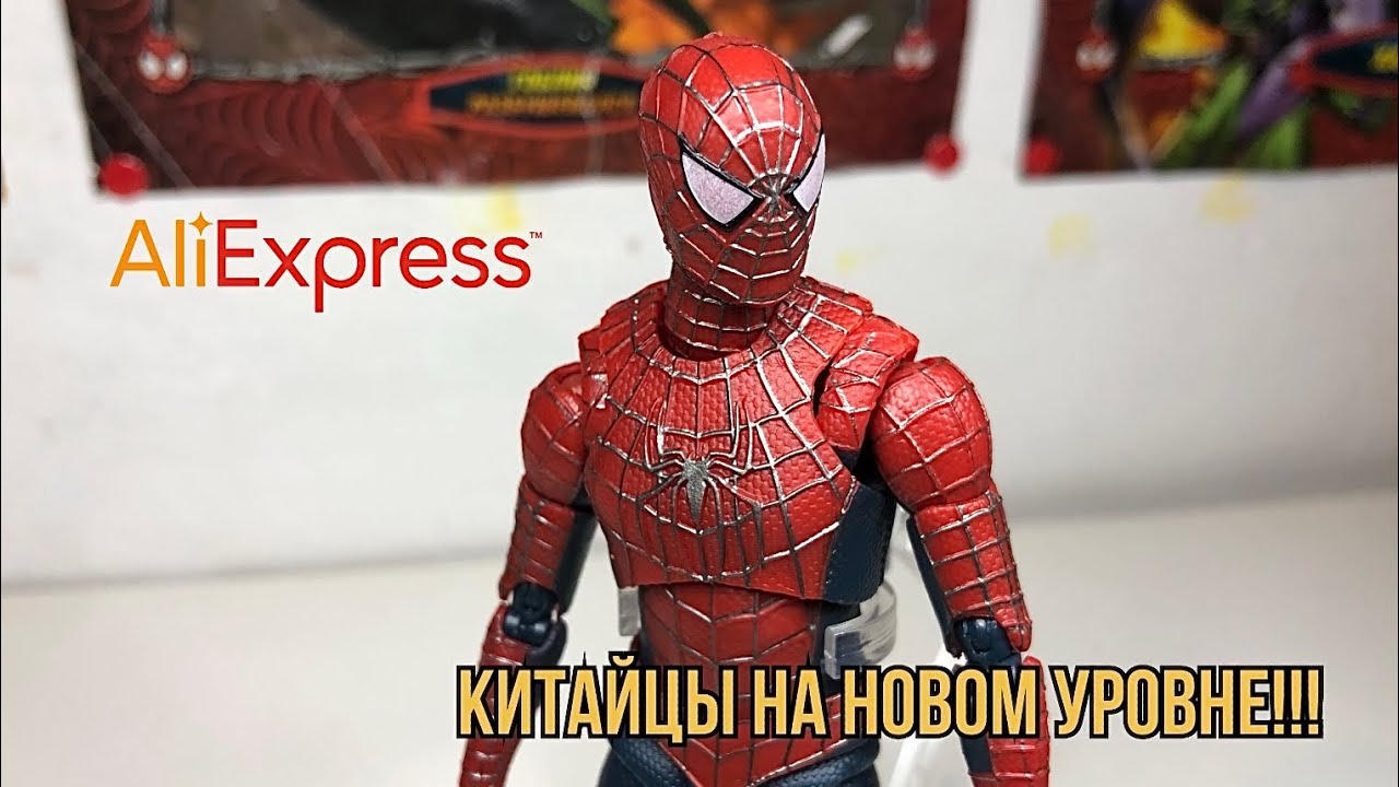 SPIDER-MAN ИЗ КИТАЯ! ТОБИ МАГУАЙР В КРАСНОМ КОСТЮМЕ
