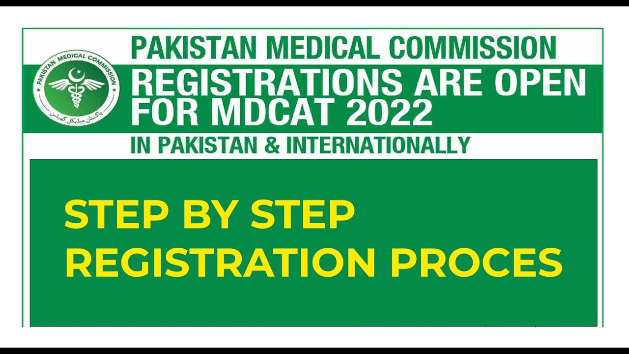 MDCAT 2022 Registration Process - Step by Step