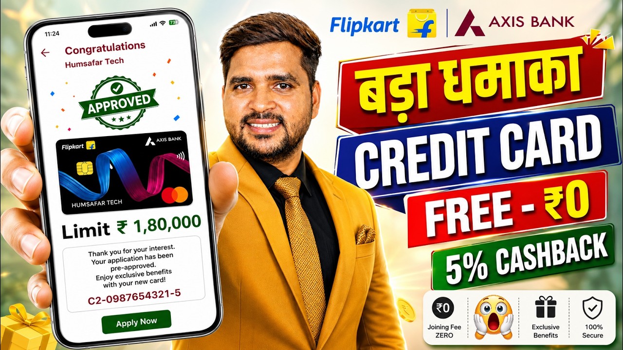 Flipkart Axis Bank Credit Card | How to Apply Axis Bank Flipkart Credit Card | Complete Process