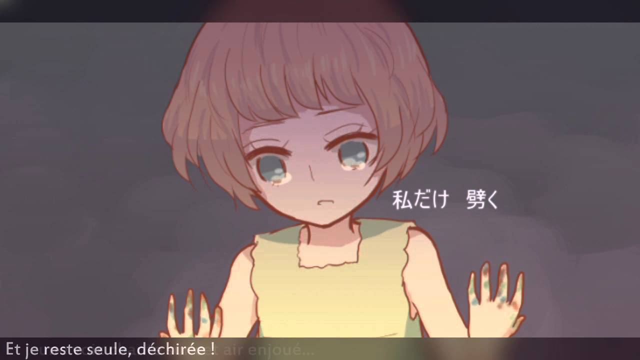 Hitorinbo Envy 〈cover FR〉