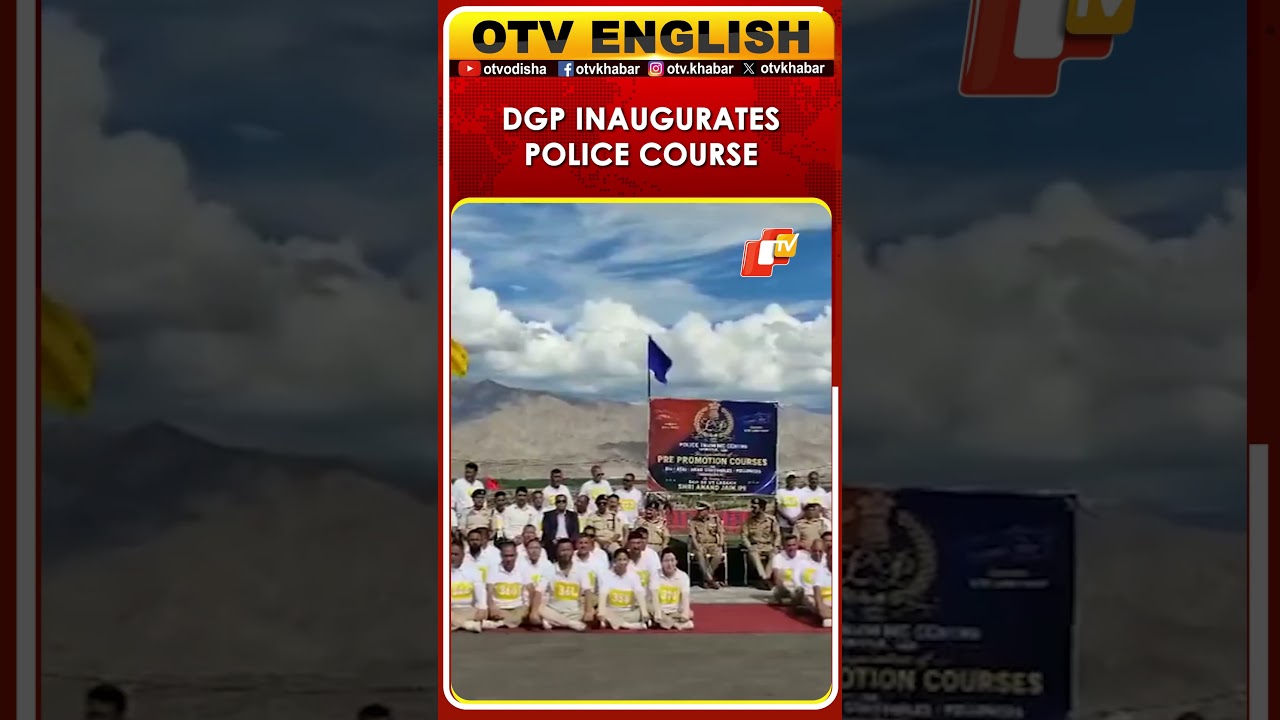 DGP Anand Jain Inaugurates Pre-Promotion Course In Leh Ladakh | OTV
