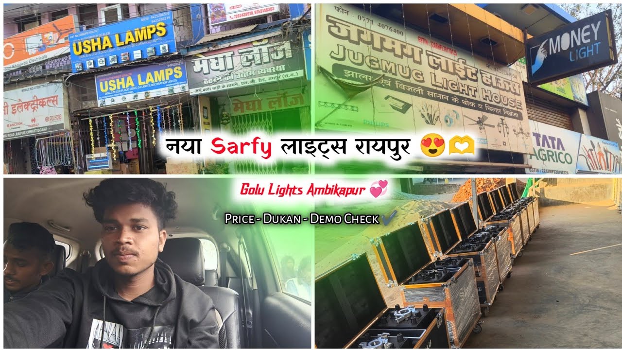 Sarfy lights price Stan Monster king 650 रायपुर आ गया नया लाइट लेने Vlog वीडियो 🫶❤️Golu Lights