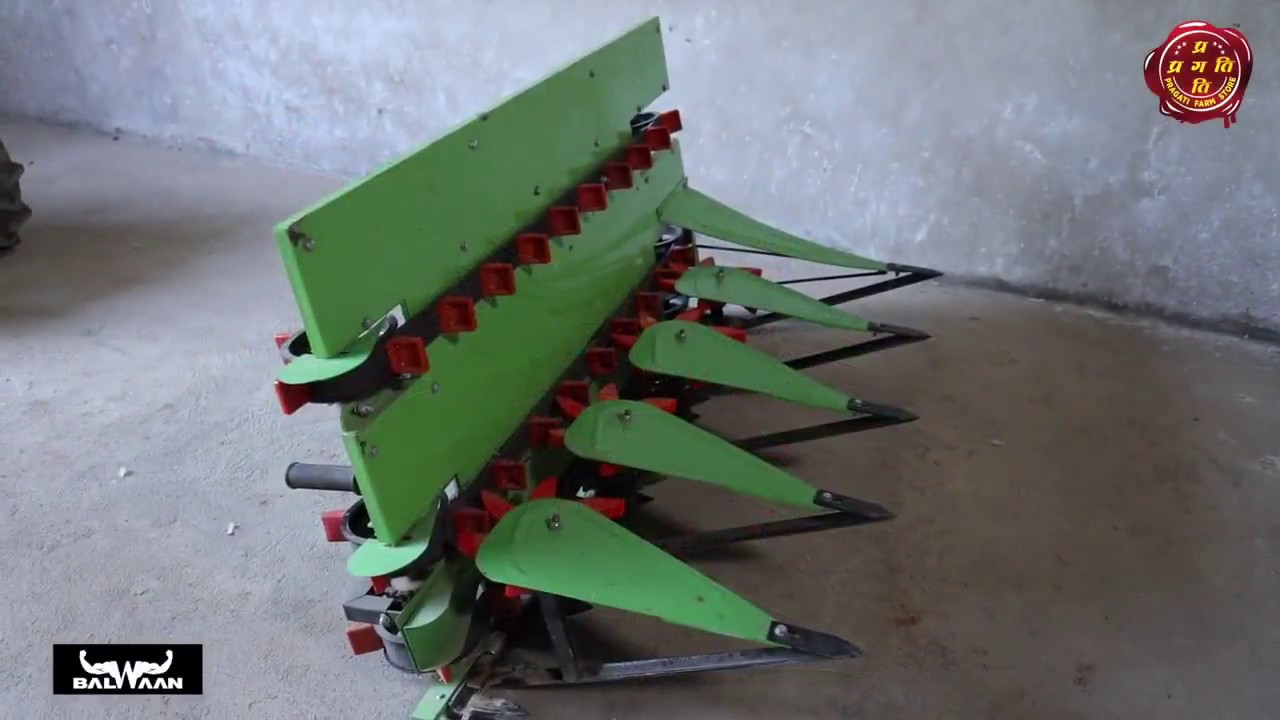 Power Reaper Installation Video. Call:-0141-6727778