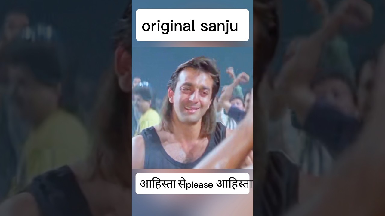 #sanjaydutt #bollywood #ytshorts #shorts