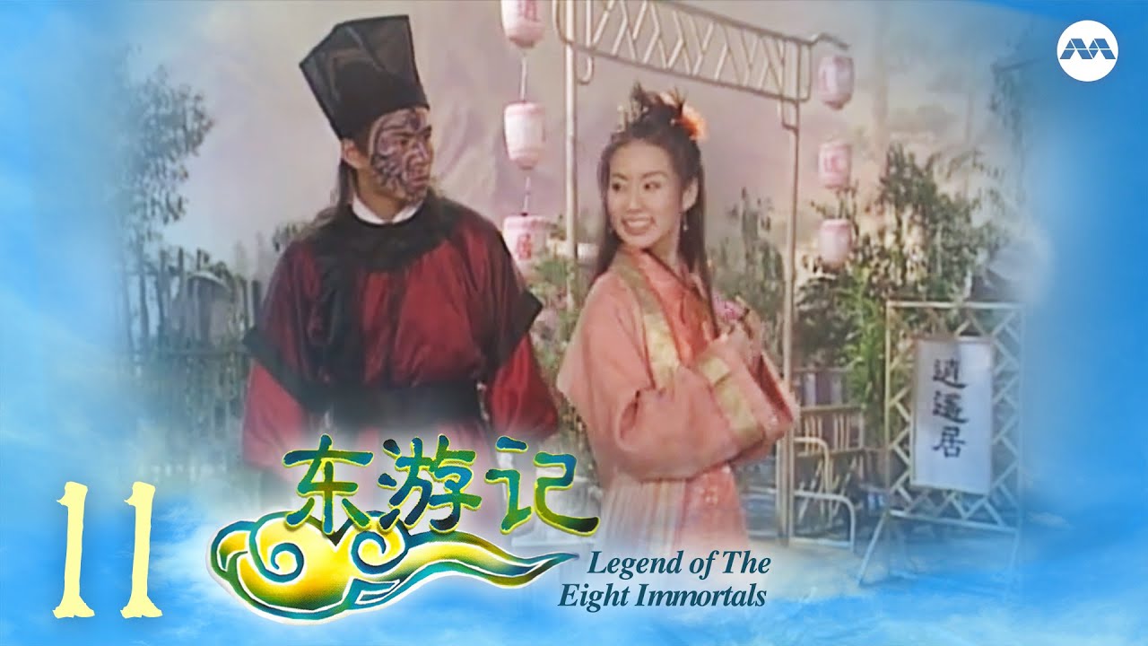 Legends of the Eight Immortals 东游记 EP11 | 谢韶光 Xie Shaoguang as Pangolin, the treacherous demon!