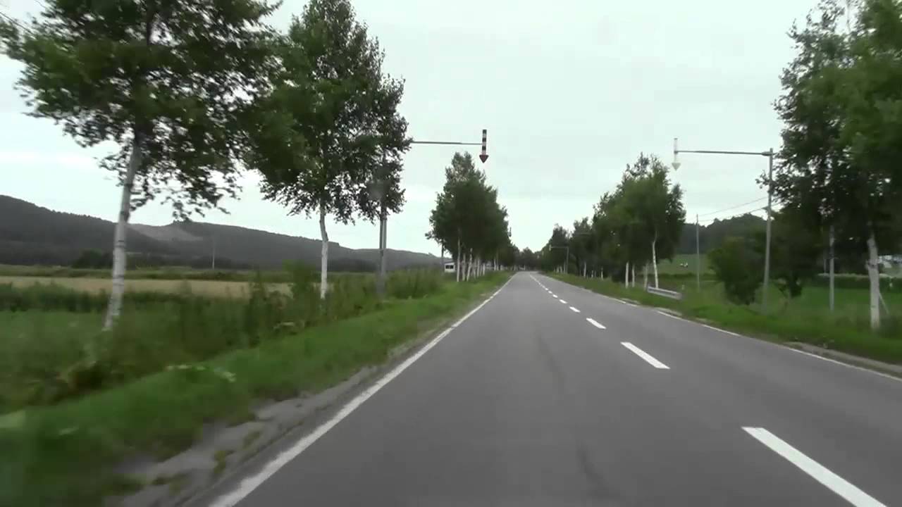 国道243号 美幌峠～美幌市街
