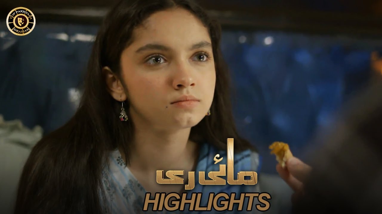 Mayi Ri Episode 36 | Highlights | Aina Asif | Samar Abbas | Latest Pakistani Drama