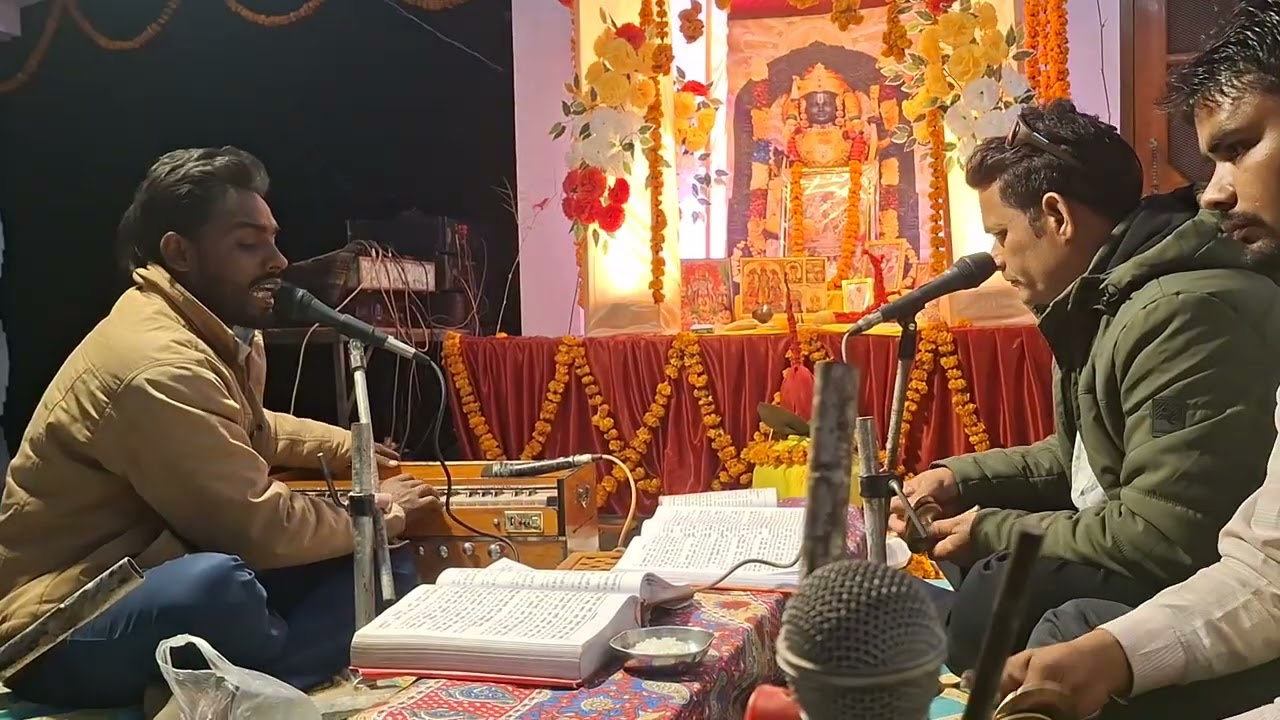 Jai Shri Ram 