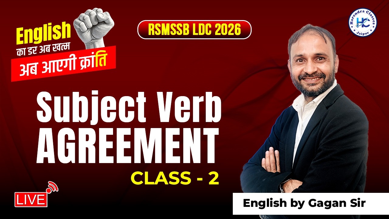 Subject–Verb Agreement Class 2 | English by Gagan Sir | English ka Dar Khatam | LDC Special