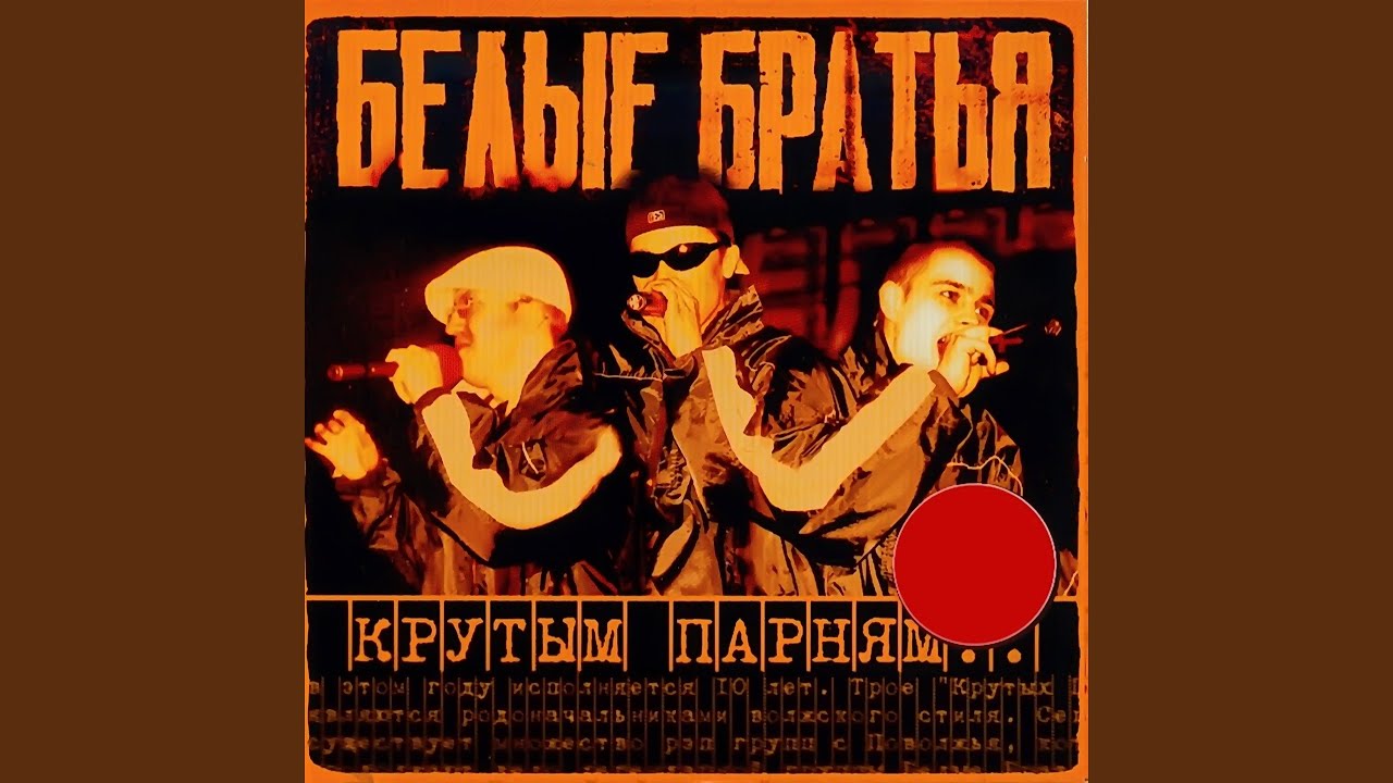 Я Улыбаюсь