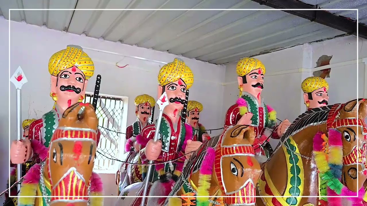 Shree mamaji dham paladar 