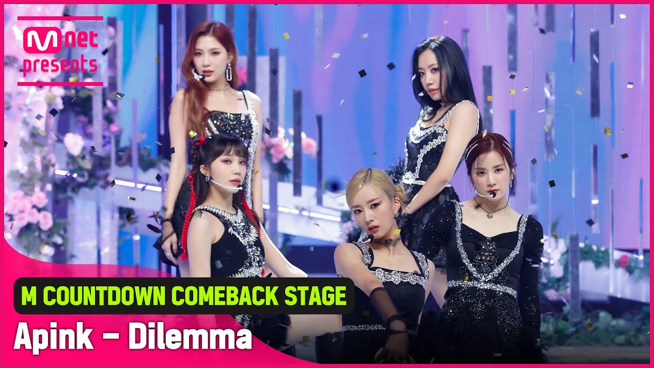 ‘최초 공개’ 환상 비주얼 ‘에이핑크(Apink)’의 ‘Dilemma’ 무대