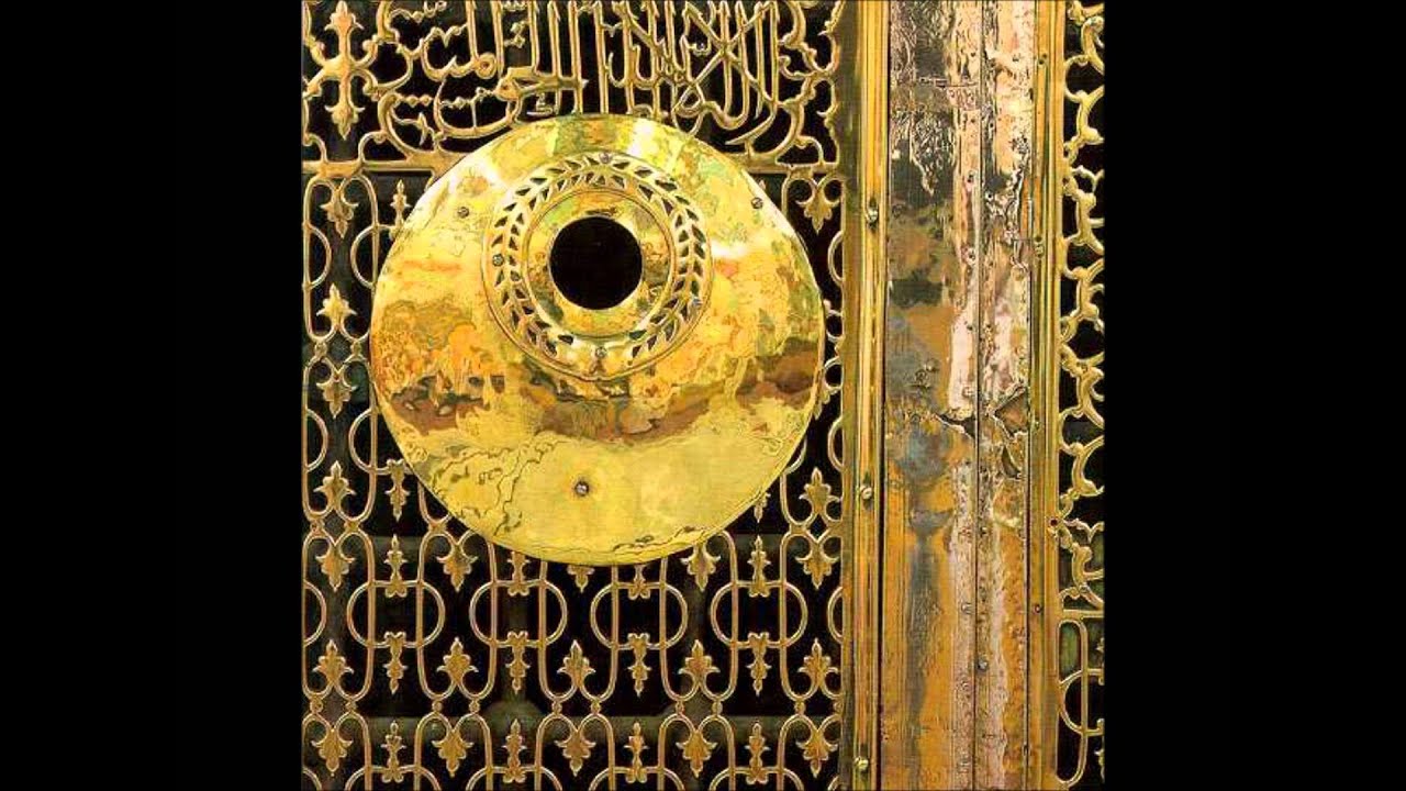 Cure for Black Magic (short version) - fast