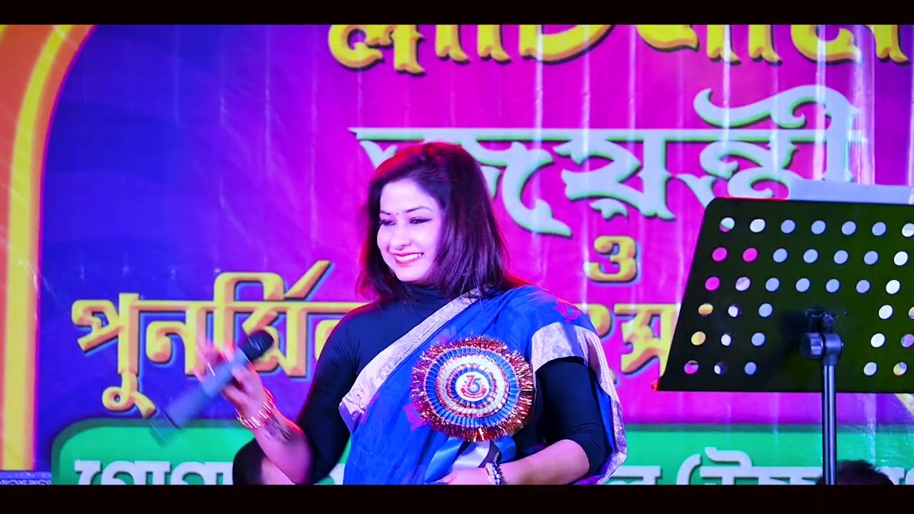 Singer Somdatta Bannerjee | at Gopalpur High School Platinum jubilee 2026