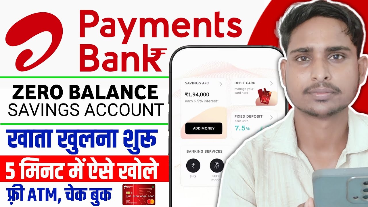 How to open Airtel payment Bank Account online 2026 ✅ || Airtel savings account kaise open kare