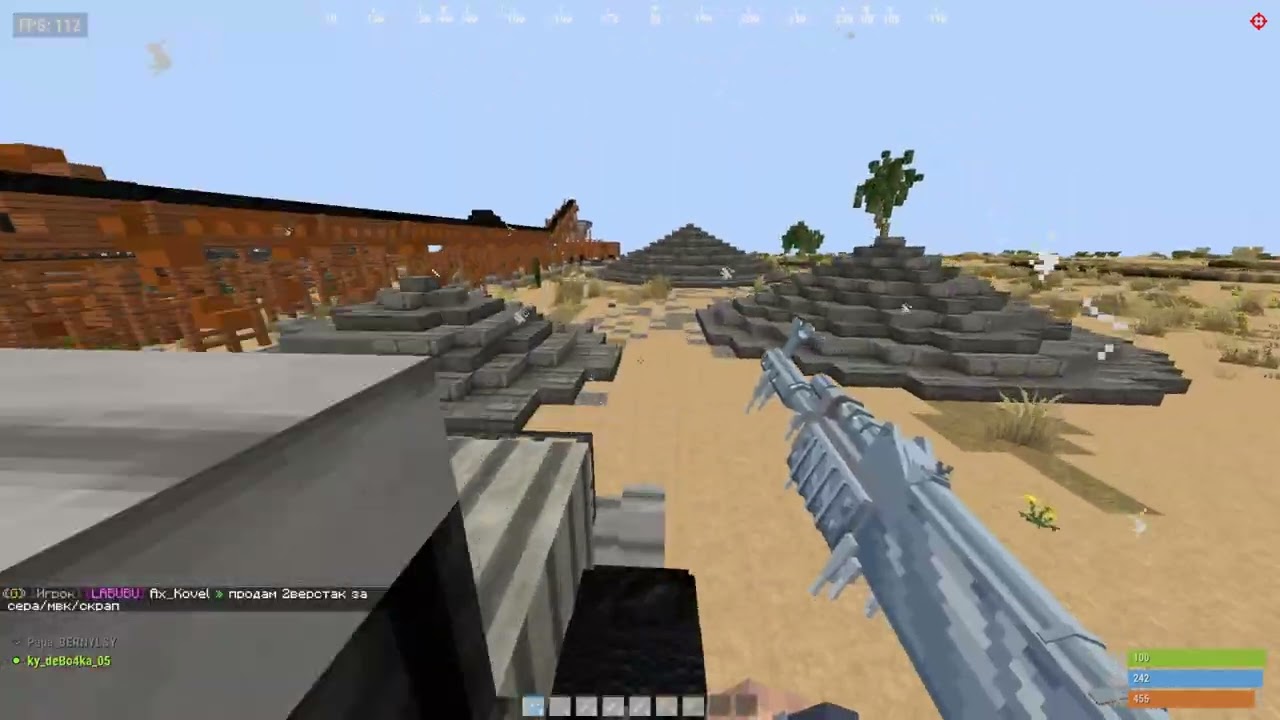 FRAGMOVIE RUSTME | by ky_deBo4ka_05 Duo-15