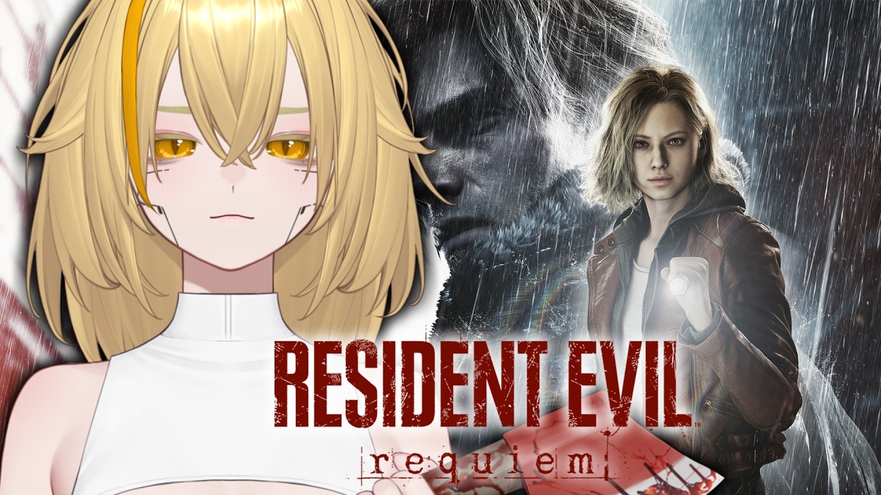 【 Resident Evil Requiem 】Welcome Back To Racoon City!【 VTuber | Niko 】