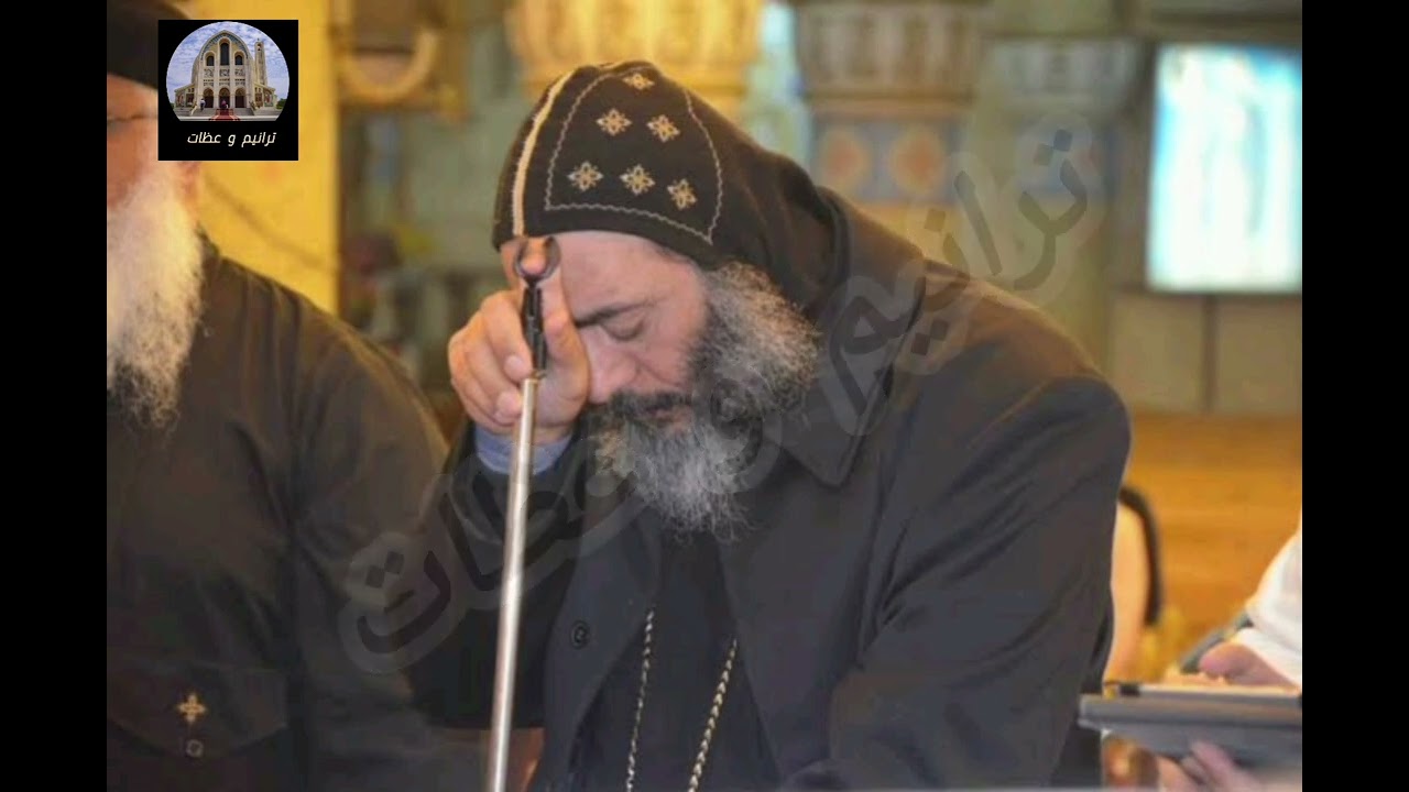 قصه جميلة من الانبا كاراس  عظات الانبا كاراس  اسقف المحله 