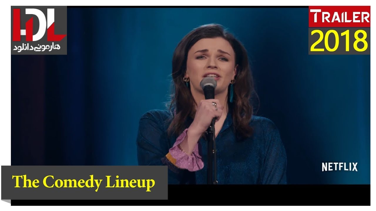 The Comedy Lineup Season 2 Official Trailer 2018