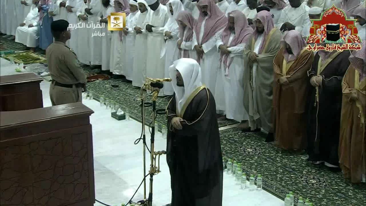 صلاة التراويح ليلة 18 رمضان 1436هـ الشيخ ياسر الدوسري من سور الشعراء والنمل