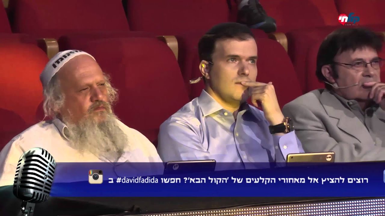 הקול הבא-לוי בן ישי I להינשא הלילה I הופעה חיה Hakol Haba-Levi Ben Yishai I Lehinase Halaila I Live
