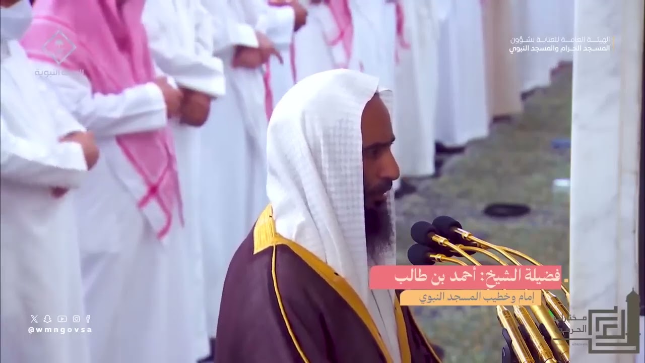 استمع لتلاوة  من سورة إبراهيم وسورة الحجر كاملة لن تتمالك دموعك  _  للشيخ أحمد بن طالب